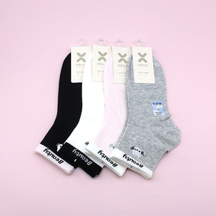 西客优品  春夏超薄平板猫咪刺绣无骨小短筒学生成人女袜261J3245