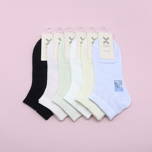 西客优品  夏超薄凉感羊毛暗花蝴蝶结纯色学生成人女船袜261Q3252