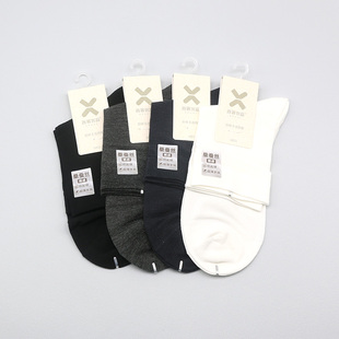 夏超薄裸感桑蚕丝平板纯色无骨成人小中筒男袜261Q3013 西客优品