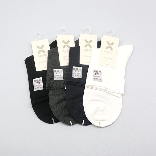 西客优品裸感桑蚕丝平板中筒男袜