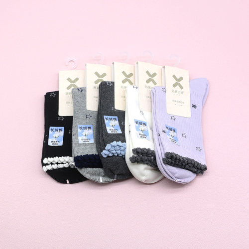 西客优品秋冬长绒棉星星中筒女袜