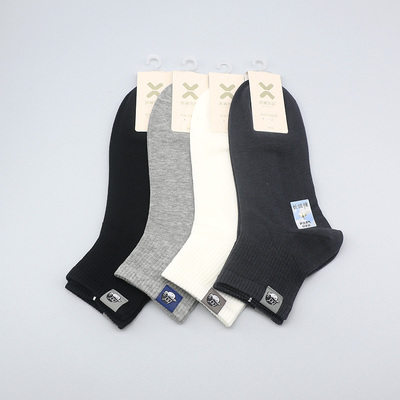 西客优品超薄布标短筒男袜