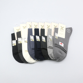 百棉经典 西客优品 秋冬款 平板无骨商务中筒成人爸爸男袜252J2909