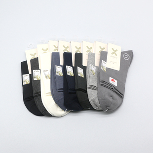 平板无骨商务中筒成人爸爸男袜252J2909 百棉经典 西客优品 秋冬款
