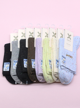 西客优品  冬长绒棉点子纱英文刺绣卷边中筒学生成人女袜252Q2835