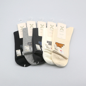 西客优品 冬百棉英文提花无骨纯色中筒简约学生成人男袜252H2718