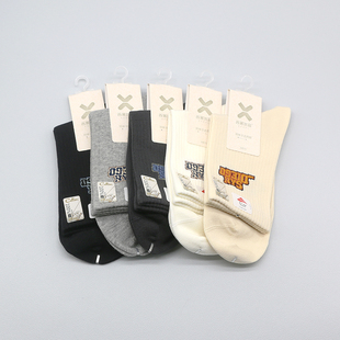 西客优品 冬百棉英文提花无骨纯色中筒简约学生成人男袜252H2718