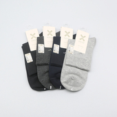 西客优品 秋冬百棉提花无骨吸汗纯色成人商务中筒男袜 252H2821