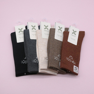 西客优品  冬季高端羊毛保暖笑脸纯色中筒无骨学生成人女袜AG1840