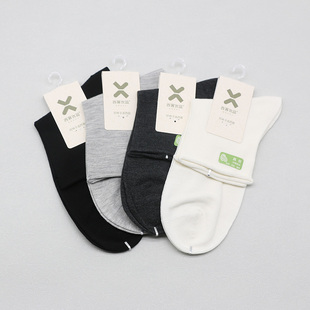 西客优品 高端真丝松口纯色短中筒爸爸成人男袜HD0544 春夏新品