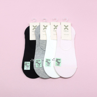 西客优品 超薄猫咪网眼纯色简约硅胶防掉跟隐形女袜261Q3217 夏款