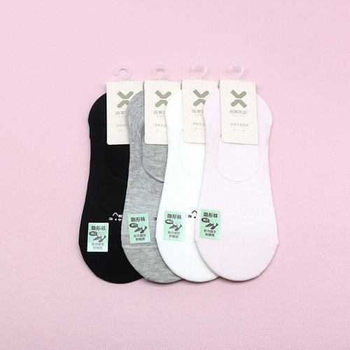 西客优品猫咪网眼硅胶隐形女袜