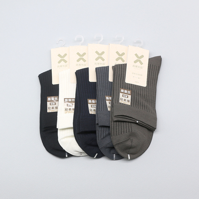 西客优品四季桑蚕丝中筒商务男袜