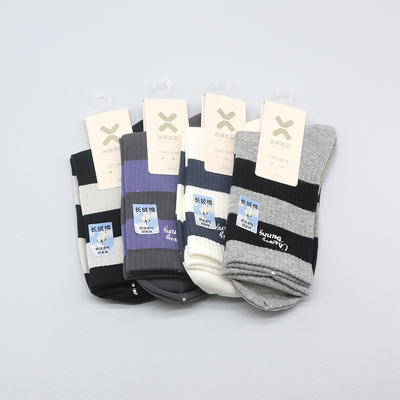 西客优品秋冬长绒棉横条中筒男袜