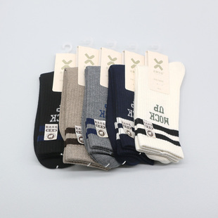 西客优品 冬羊毛字母提花横条保暖无骨中筒学生成人男袜252A2648