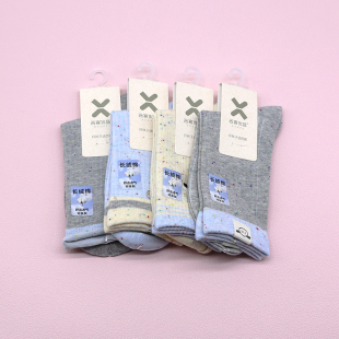 西客优品 冬长绒棉点子纱灰蓝组合无骨中筒学生成人女袜252H2799