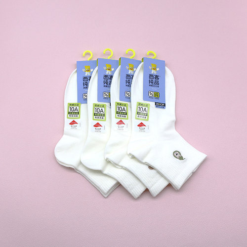 西客纯品消臭抗菌网眼短筒女袜