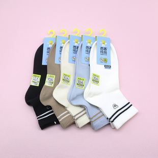 西客纯品  秋新品消臭足光抗菌横条小熊短筒学生成人女袜252K8020
