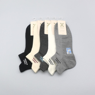 西客优品 夏超薄半网眼字母靠背无骨简约学生成人男船袜261J3186