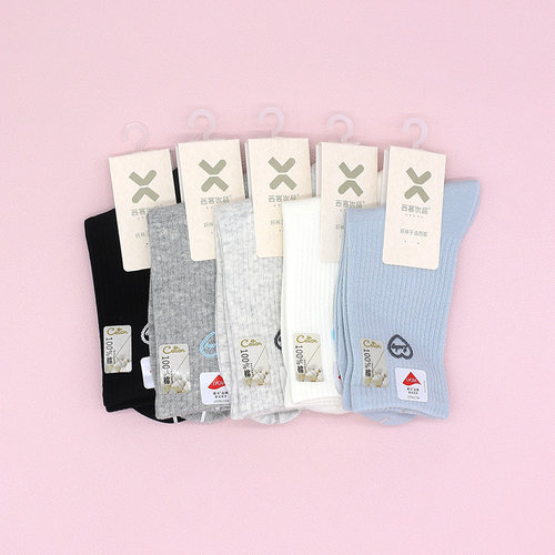 西客优品秋冬百棉爱心中筒女袜