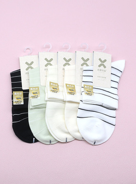 西客优品  春夏超薄莫代尔横条简约纯色中筒学生成人女袜261Q3110