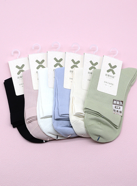 西客优品  四季高端绢丝桑蚕丝无骨竖条纯色中筒成人女袜252Q2621