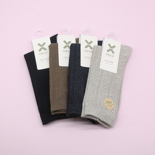 西客优品  冬季新品高端羊绒麻花纹理纯色简约无骨成人女袜YE0933