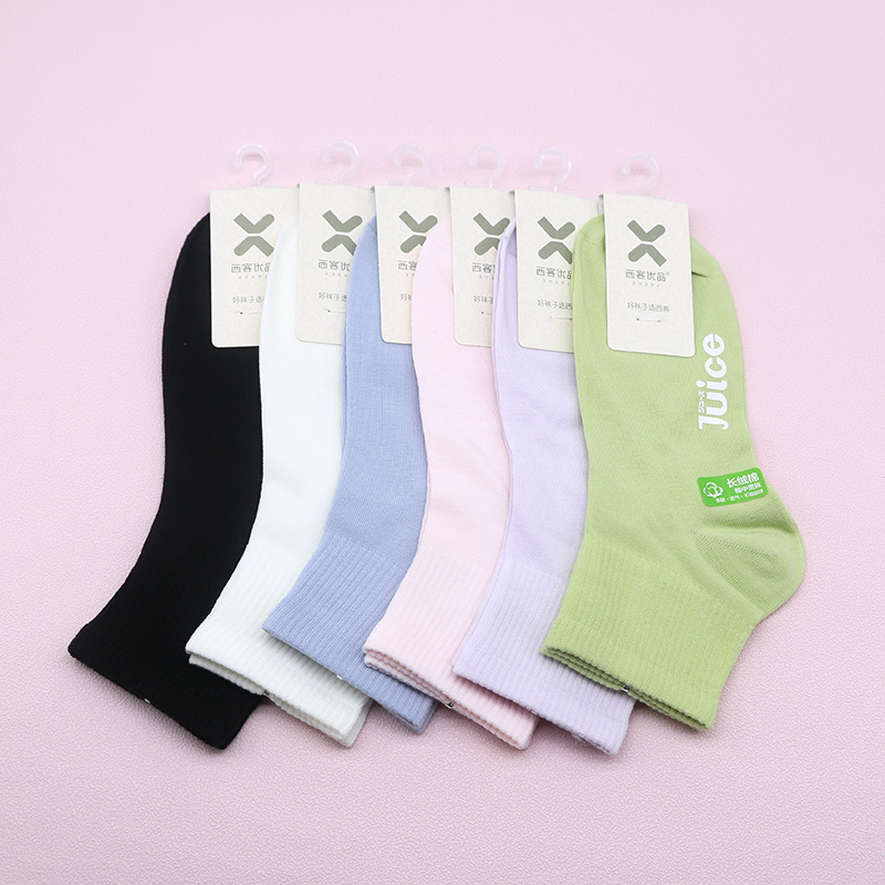 西客优品简约吸汗春女字母女袜
