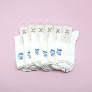 西客优品 春夏超薄长绒棉花纹透气中筒无骨学生成人女袜261Q3187