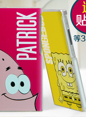 新款ipod nano7保护套 nano8保护壳 Nano7浮雕壳 ipodnano7超薄套