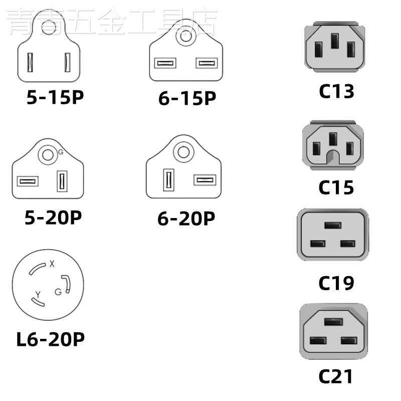 NEMA5-15P5-20P6-20PL6-20P转C13C19C21美标大功率服务器电源线