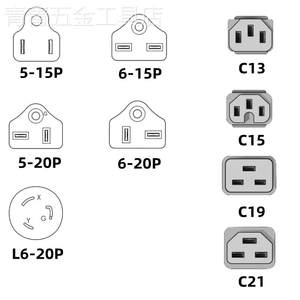 NEMA5-15P5-20P6-20PL6-20P转C13C19C21美标大功率服务器电源线