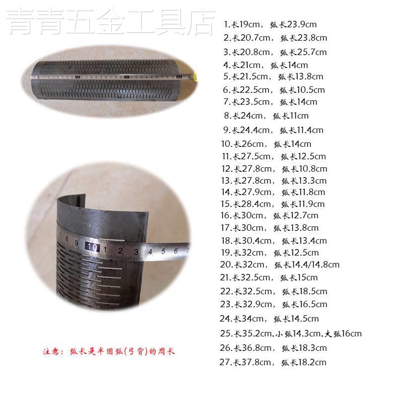 新款博白碾米机精米筛老式钦州打米机筛瓦陆川小型家用碾谷筛网瓦