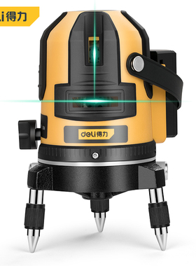 得力激光水平仪LD2线分体式塑盒双电DL332002 DL332003 DL332005
