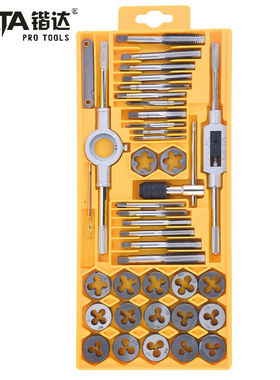 锴达丝锥板牙套装40件套手动丝攻扳手绞手KT73012KT73020KT73040