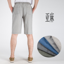 Pantalon droit en acrylique pour printemps - Ref 1468105 Image 52