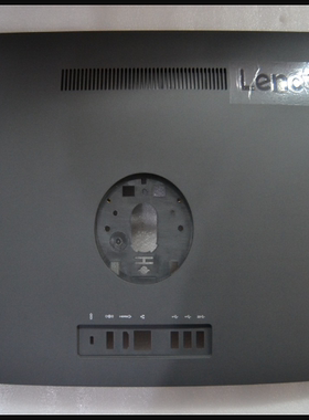 01MN689  联想一体机AIO 330-20IGM  AIO 330-20AST后盖 黑色