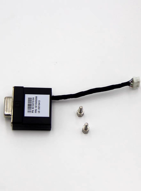 联想ThinkStation P320 Tiny 信号线VGA接口 5C10V05996  04X2755