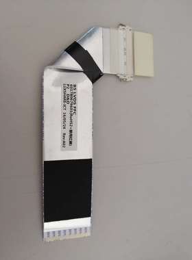 6017B0679601 联想一体机 IdeaCentre AIO 700-24ISH 屏线