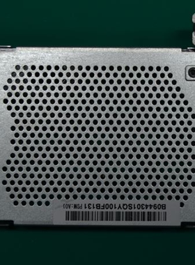 联想一体机s400z s500z扬天s4105 s5130 s4130固态硬盘架00XD210