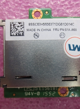 01aj800 联想M800Z M700Z M7300z M8300z M8350z M810z读卡器sd卡