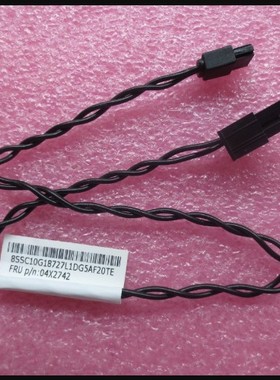 联想m8600s m4600s dvd供电线 大4pin电源线  04x2742