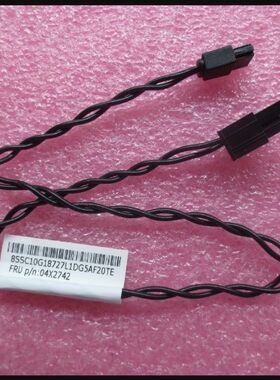 联想m8600s m4600s dvd供电线 大4pin电源线  04x2742