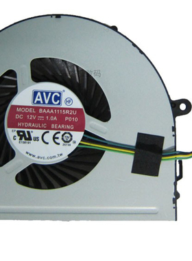 00kt179联想m900z m910z M9550z  M818z 扬天S4150 一体机风扇