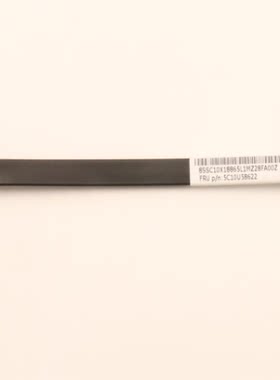 5c10u58622 联想M750t M950t  M70t M80t M90t  Com2 线 串口