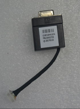 联想m910x M910q m900 m715q p320  DP to VGA 扩展口 04x2755