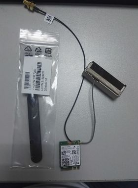 联想M6600q M8600q M8600x M900 m700无线网卡模块 天线 蓝牙