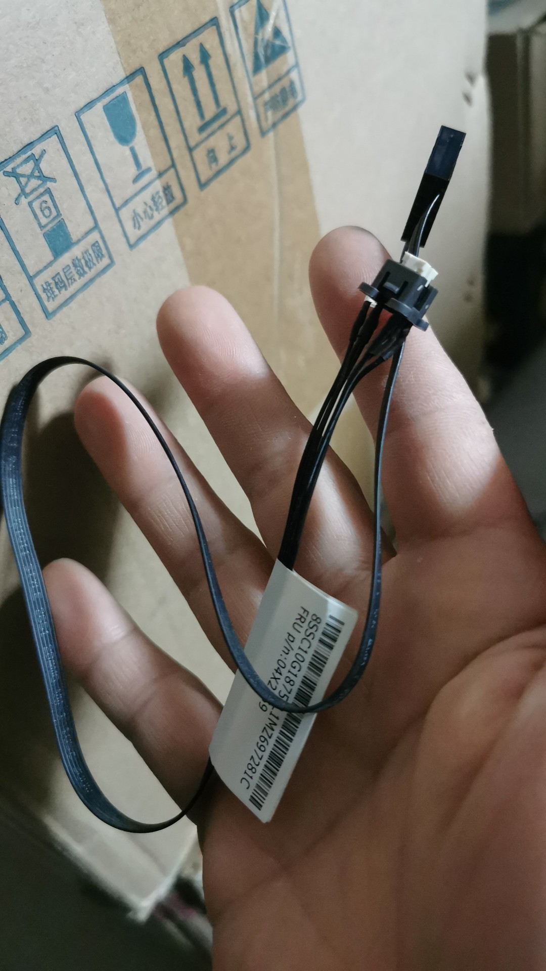 联想扬天A4600K机箱开关线  通用款