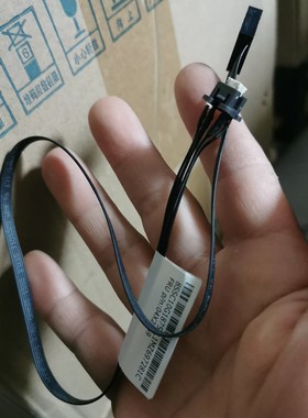 联想扬天A4600K机箱开关线  通用款