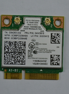 联想m9350z m93z m3500q m7250z m7200z m8250z一体机网卡7260bn